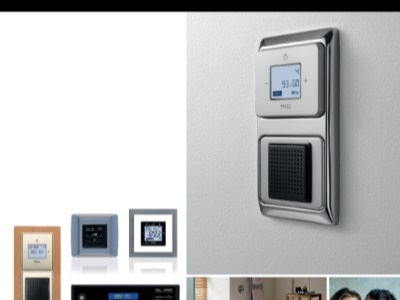 katalog_image_audioworld(1)